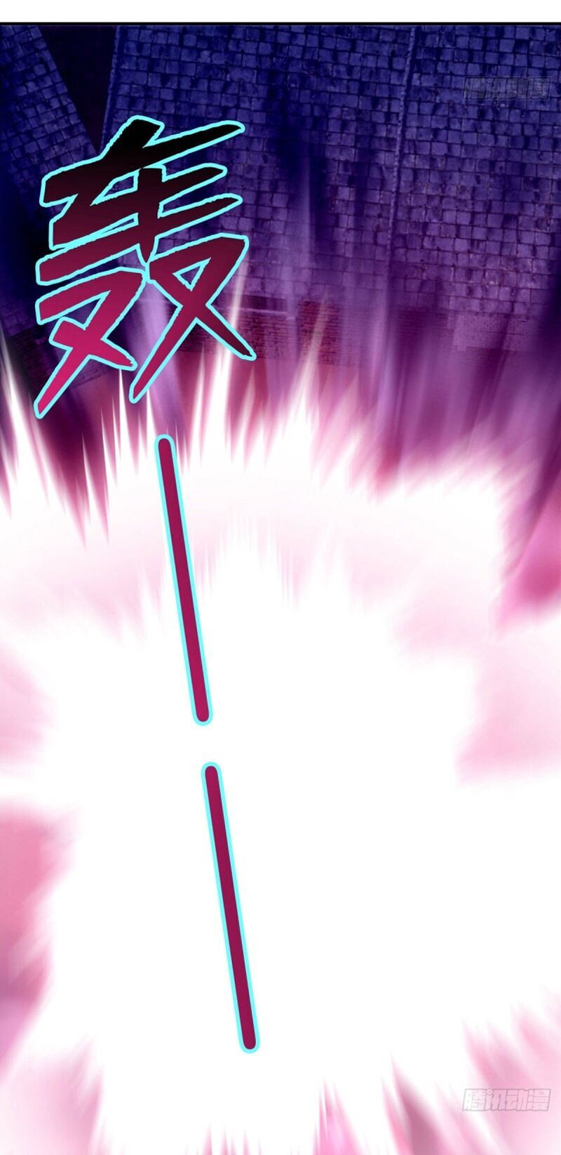 Người Đưa Thư Vô Hạn Chapter 79 - Trang 2