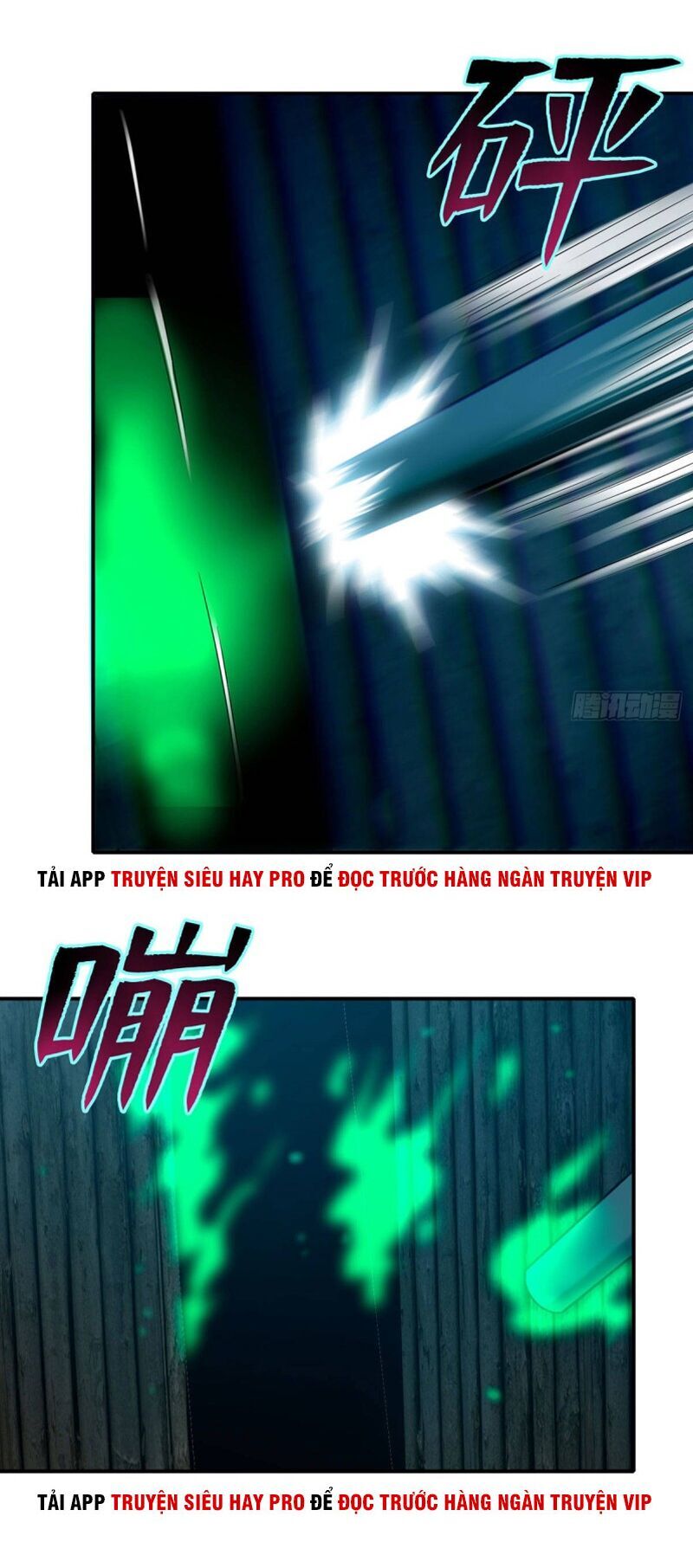 Người Đưa Thư Vô Hạn Chapter 81 - Trang 2