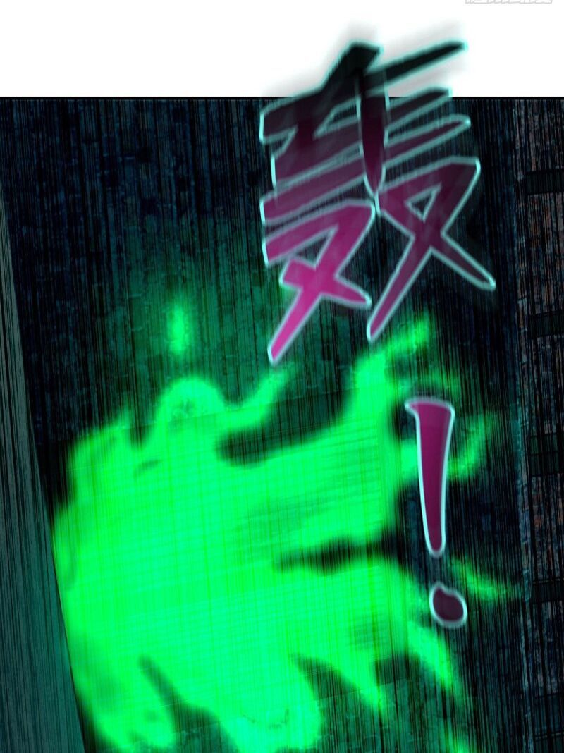 Người Đưa Thư Vô Hạn Chapter 81 - Trang 2