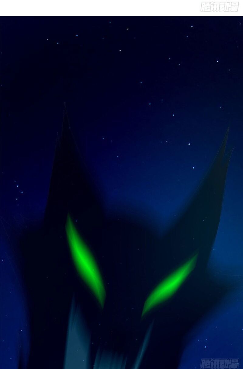 Người Đưa Thư Vô Hạn Chapter 82 - Trang 2