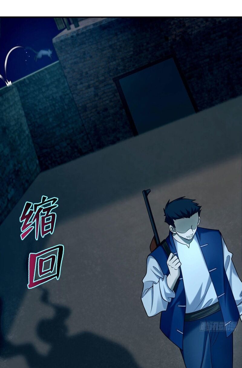 Người Đưa Thư Vô Hạn Chapter 82 - Trang 2