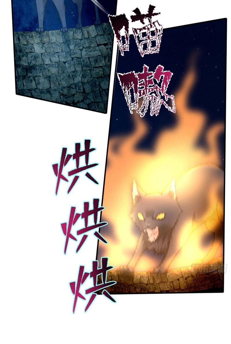 Người Đưa Thư Vô Hạn Chapter 82 - Trang 2