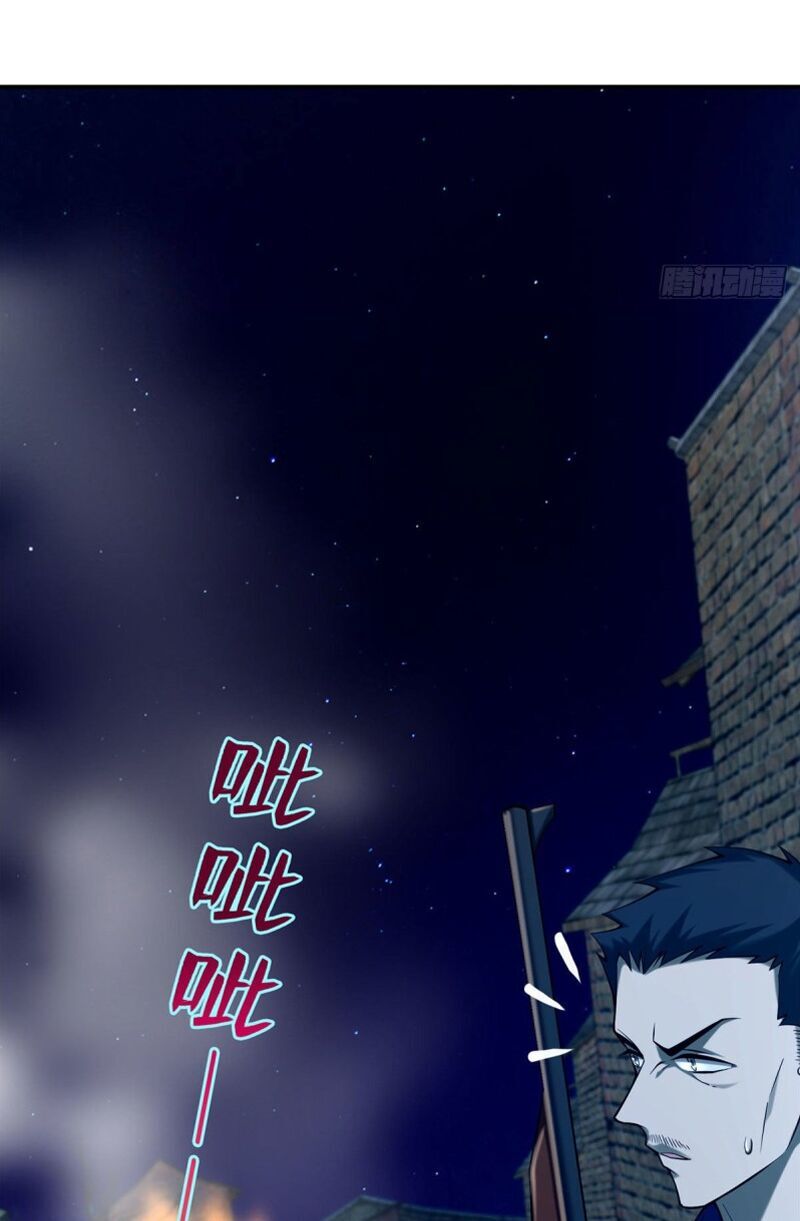 Người Đưa Thư Vô Hạn Chapter 82 - Trang 2