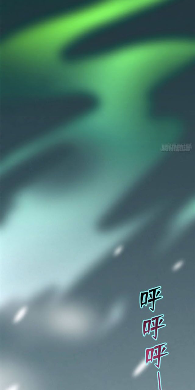 Người Đưa Thư Vô Hạn Chapter 84 - Trang 2