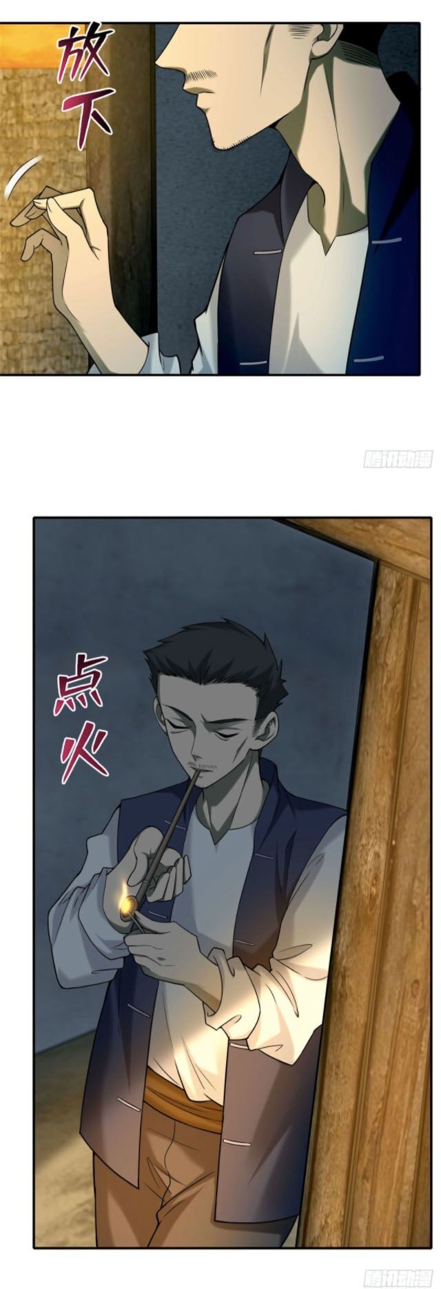 Người Đưa Thư Vô Hạn Chapter 85 - Trang 2