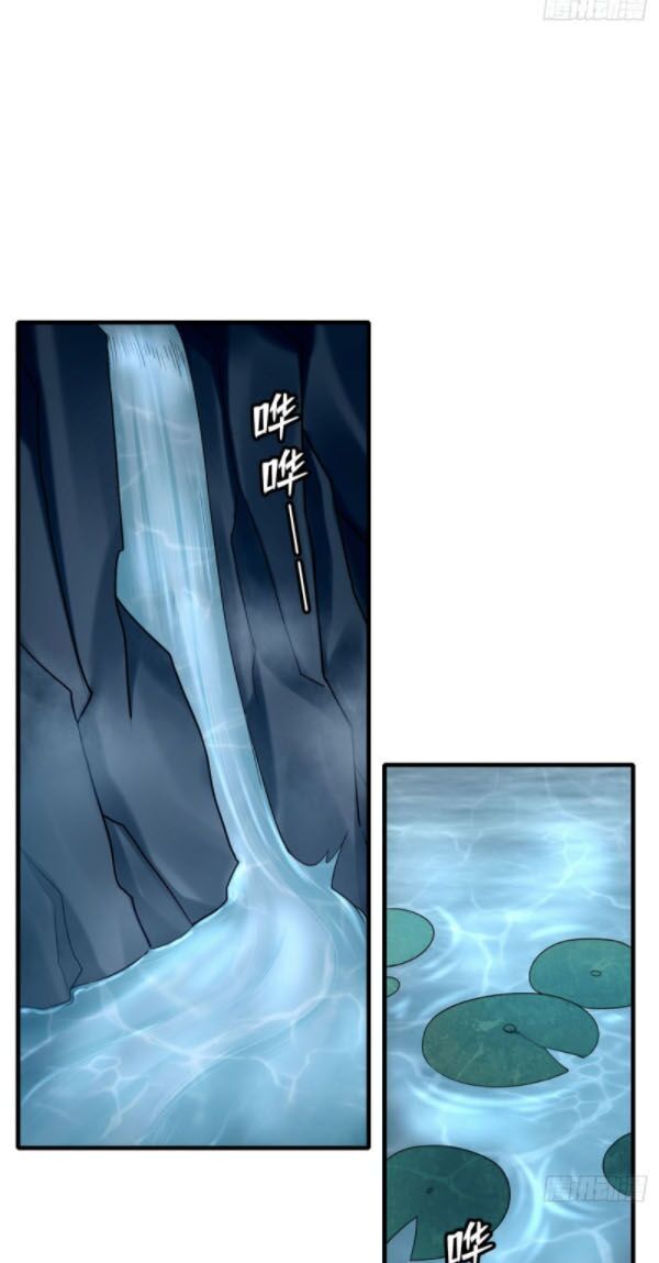 Người Đưa Thư Vô Hạn Chapter 88 - Trang 2