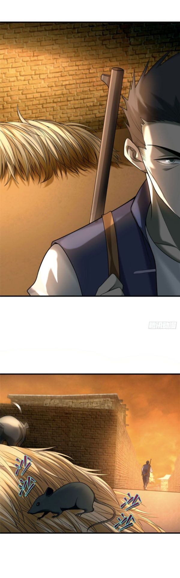 Người Đưa Thư Vô Hạn Chapter 88 - Trang 2