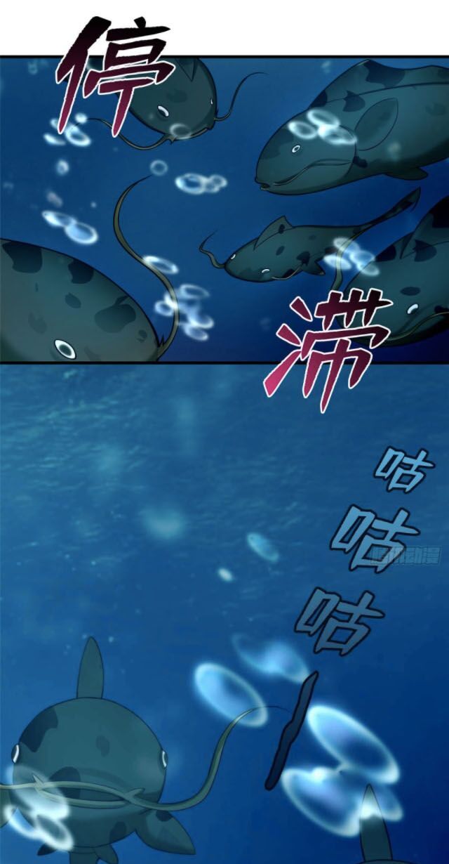 Người Đưa Thư Vô Hạn Chapter 90 - Trang 2