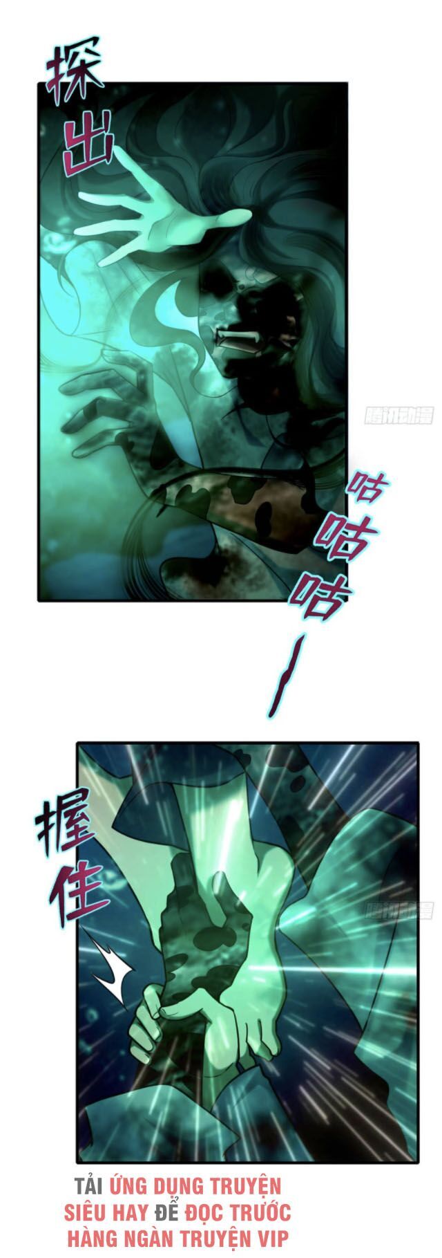 Người Đưa Thư Vô Hạn Chapter 90 - Trang 2