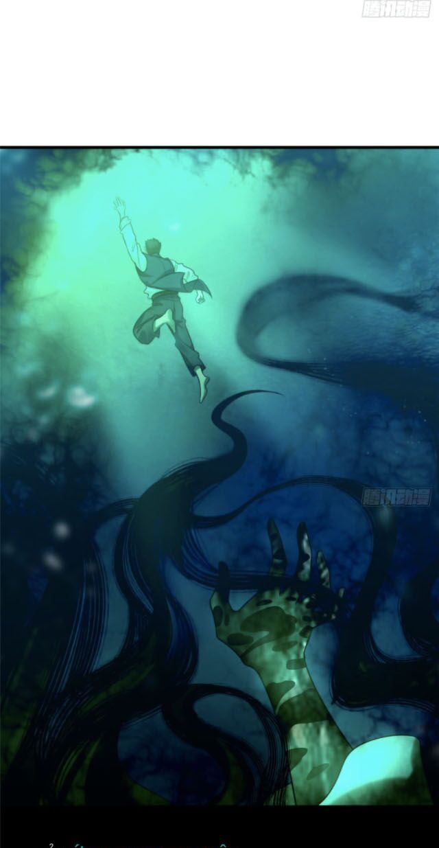 Người Đưa Thư Vô Hạn Chapter 90 - Trang 2