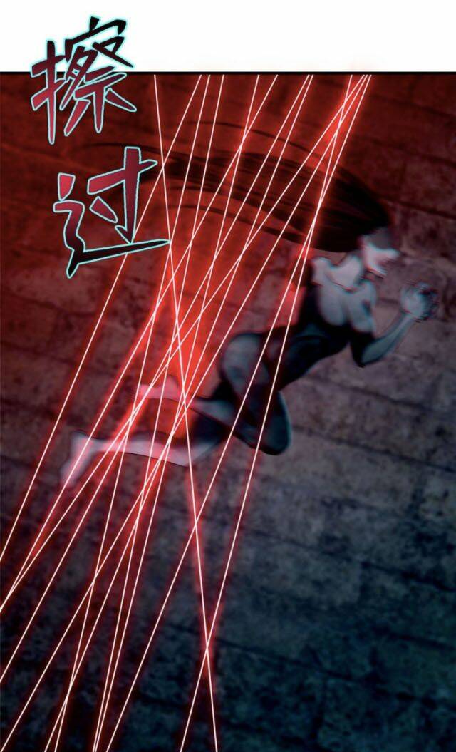 Người Đưa Thư Vô Hạn Chapter 94 - Trang 2