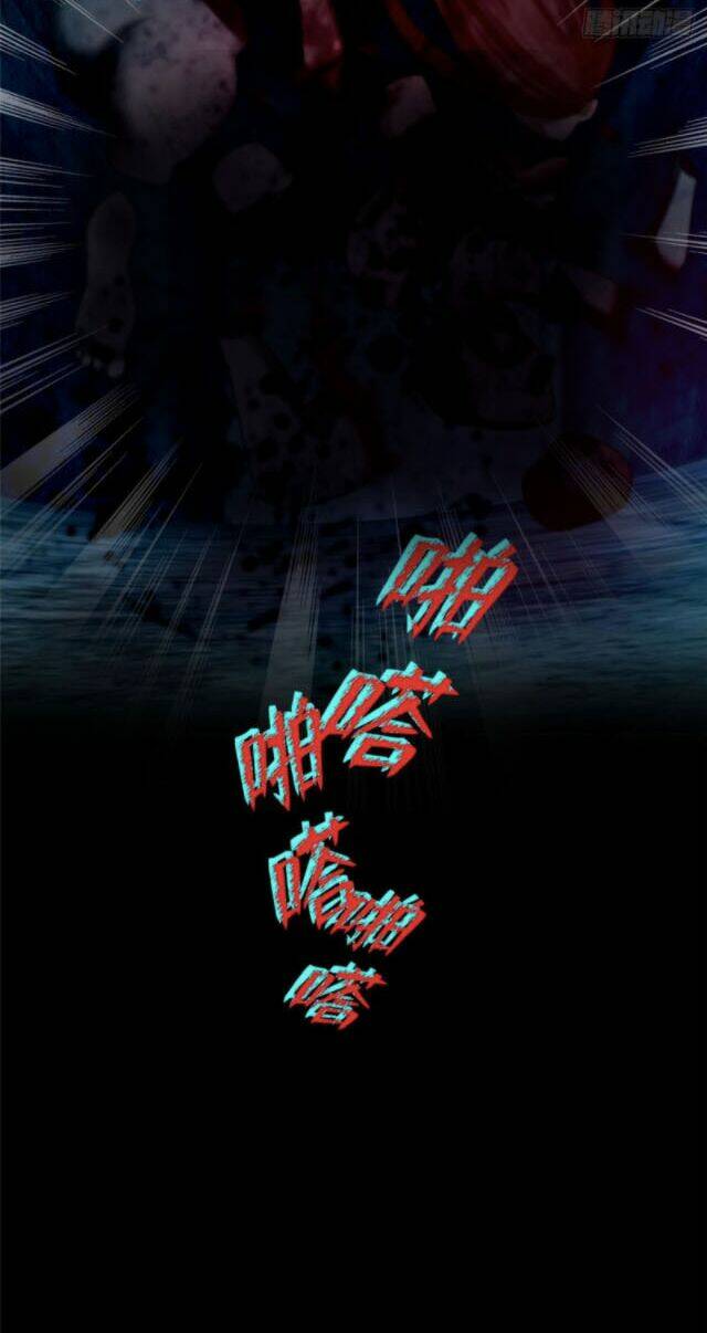 Người Đưa Thư Vô Hạn Chapter 94 - Trang 2