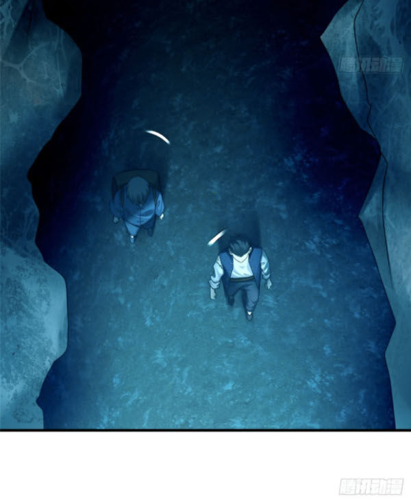 Người Đưa Thư Vô Hạn Chapter 97 - Trang 2