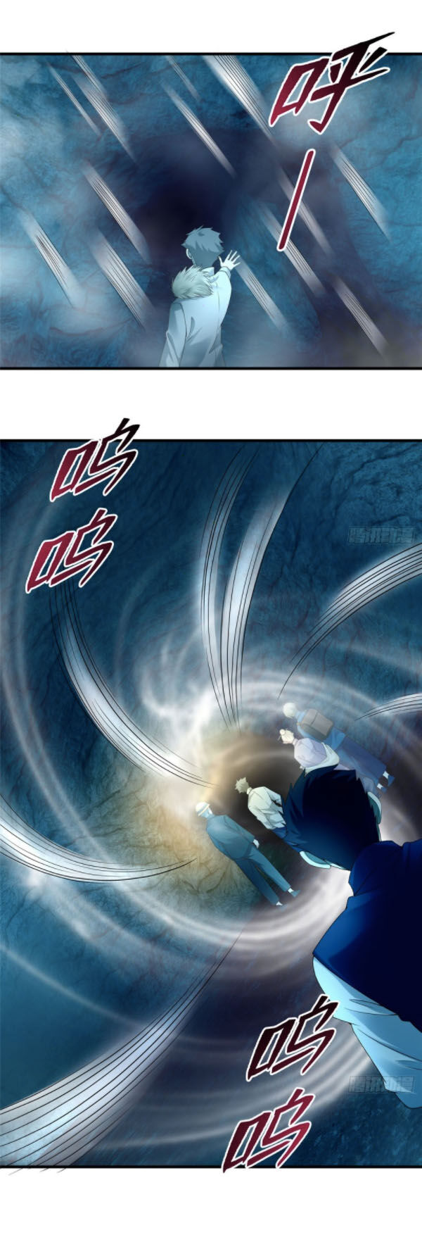 Người Đưa Thư Vô Hạn Chapter 98 - Trang 2