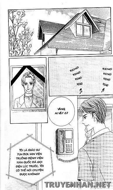 Người Duy Nhất Chapter 2 - Trang 2