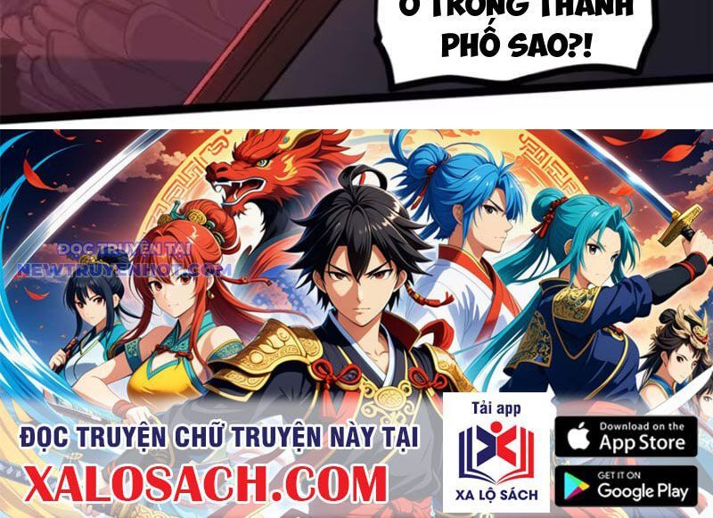 Người Giữ Cửa Vạn Giới Chapter 14 - Trang 2