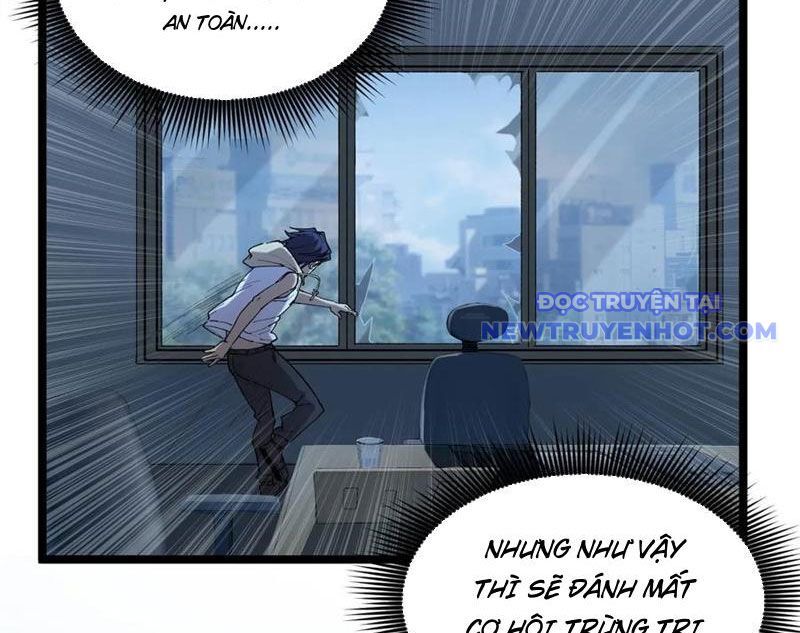 Người Giữ Cửa Vạn Giới Chapter 16 - Trang 2