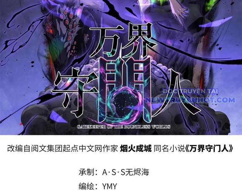 Người Giữ Cửa Vạn Giới Chapter 16 - Trang 2
