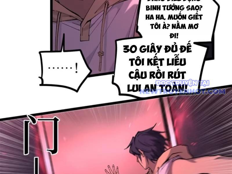 Người Giữ Cửa Vạn Giới Chapter 17 - Trang 2