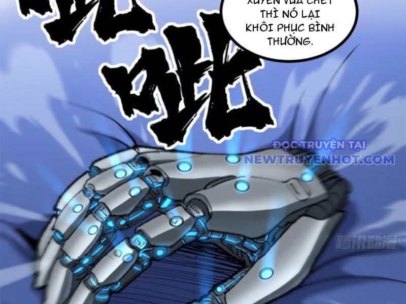 Người Giữ Cửa Vạn Giới Chapter 17 - Trang 2