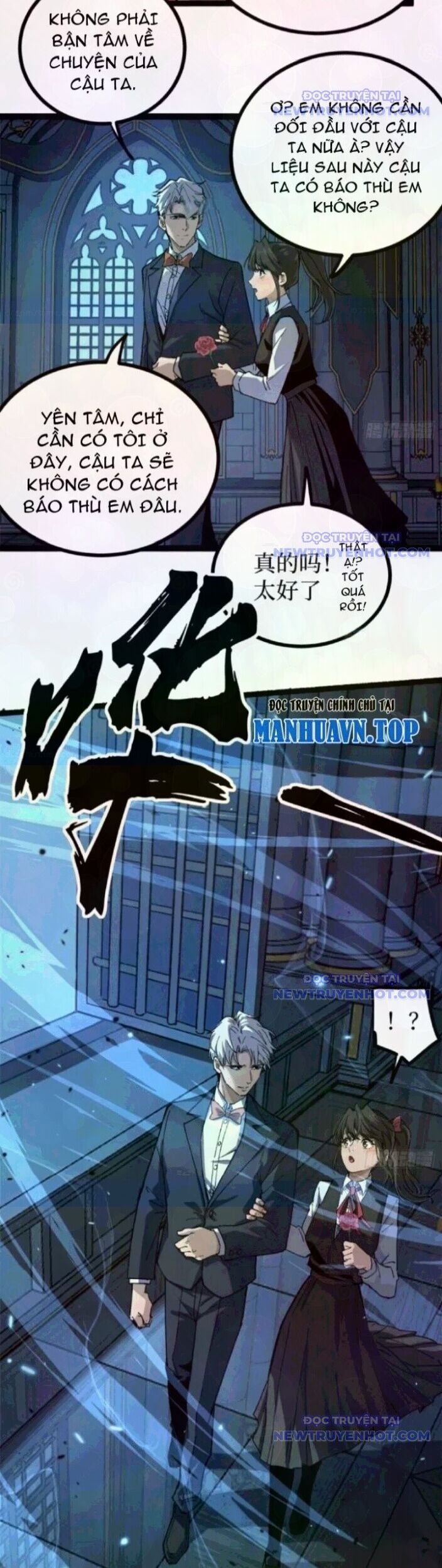 Người Giữ Cửa Vạn Giới Chapter 31 - Trang 2