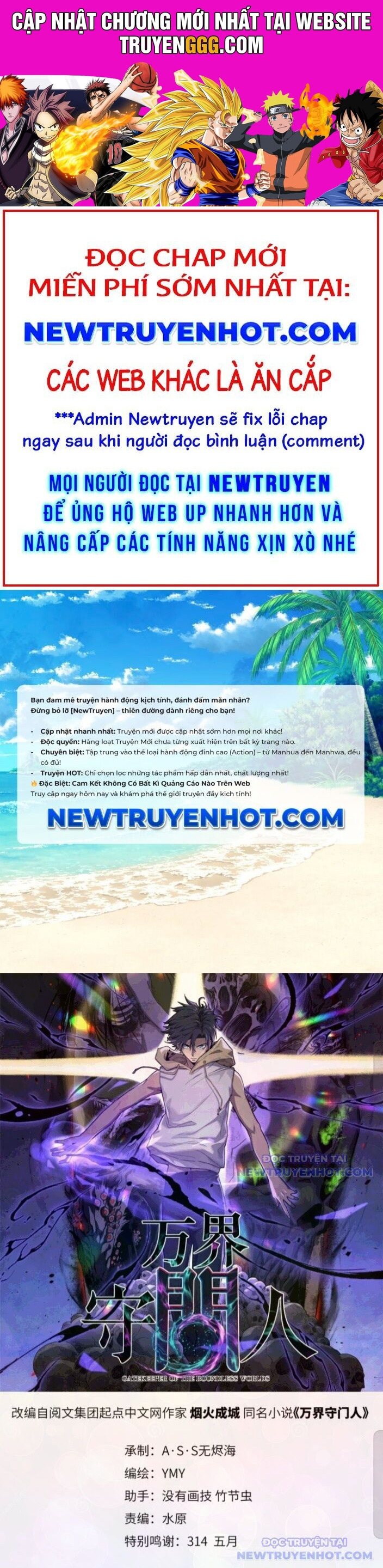 Người Giữ Cửa Vạn Giới Chapter 32 - Trang 2
