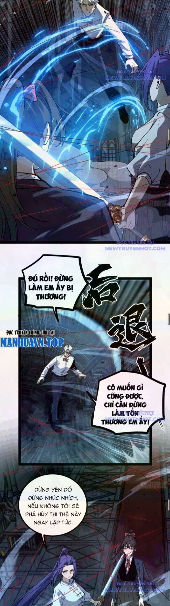 Người Giữ Cửa Vạn Giới Chapter 32 - Trang 2