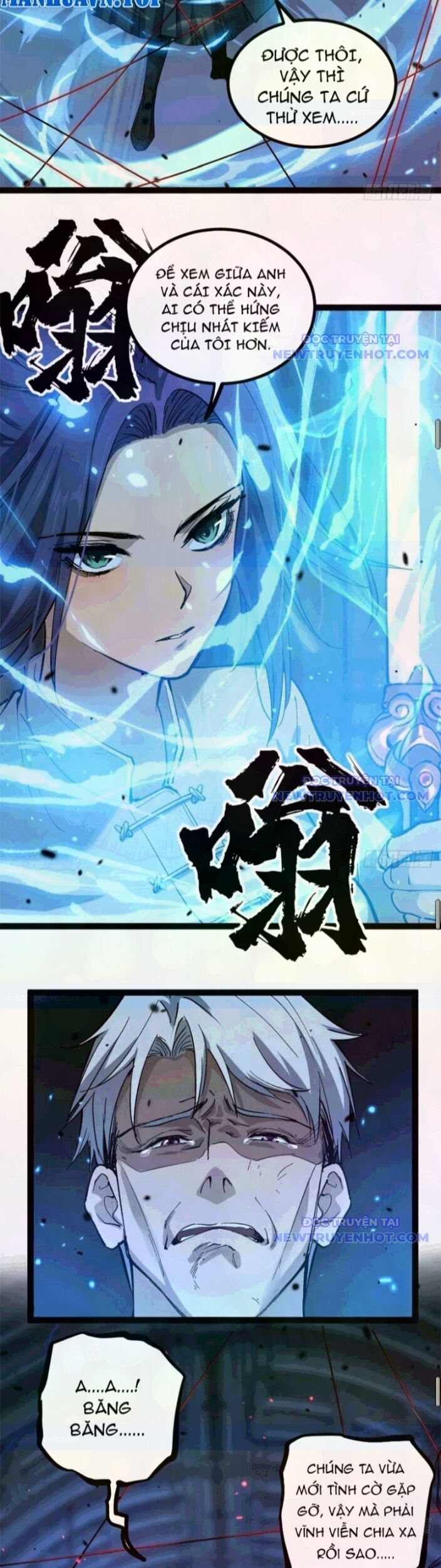 Người Giữ Cửa Vạn Giới Chapter 32 - Trang 2