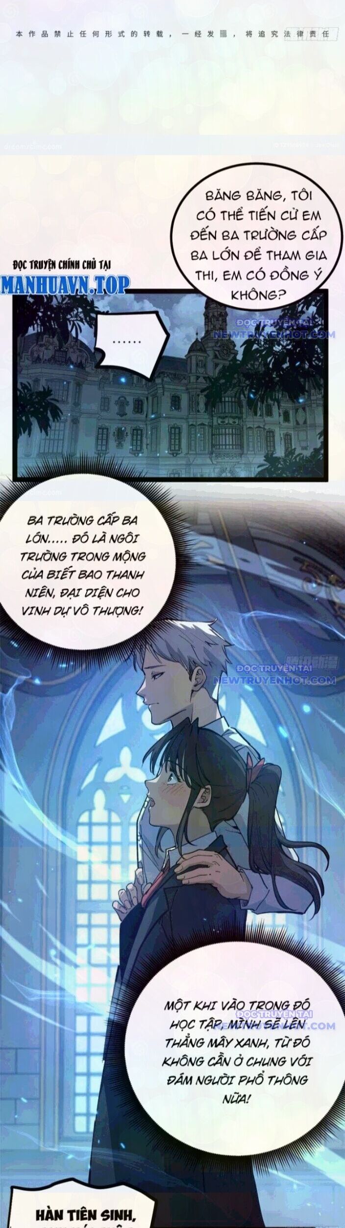 Người Giữ Cửa Vạn Giới Chapter 32 - Trang 2