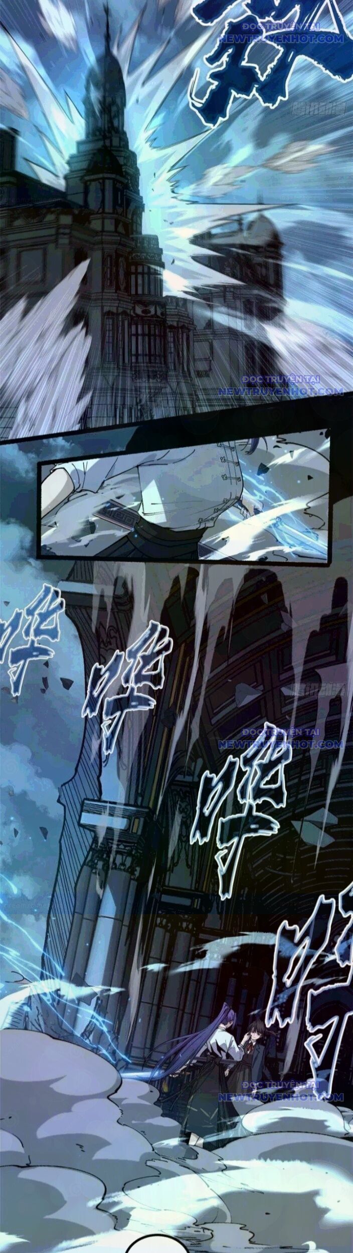 Người Giữ Cửa Vạn Giới Chapter 32 - Trang 2