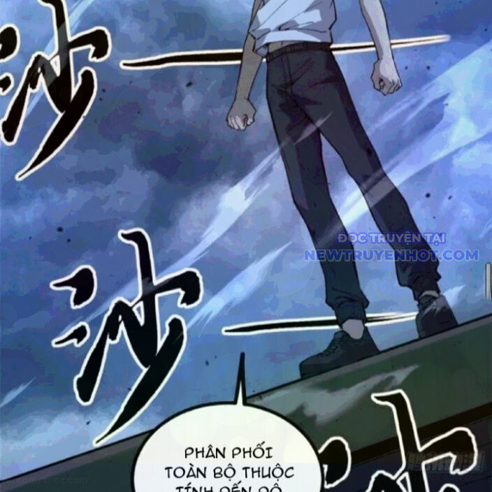 Người Giữ Cửa Vạn Giới Chapter 33 - Trang 2