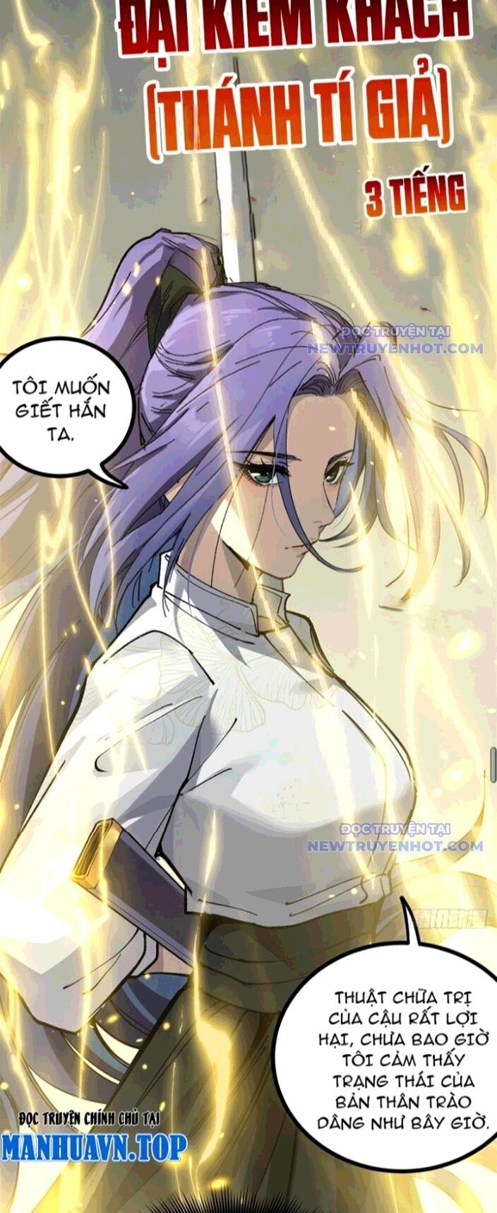 Người Giữ Cửa Vạn Giới Chapter 36 - Trang 2