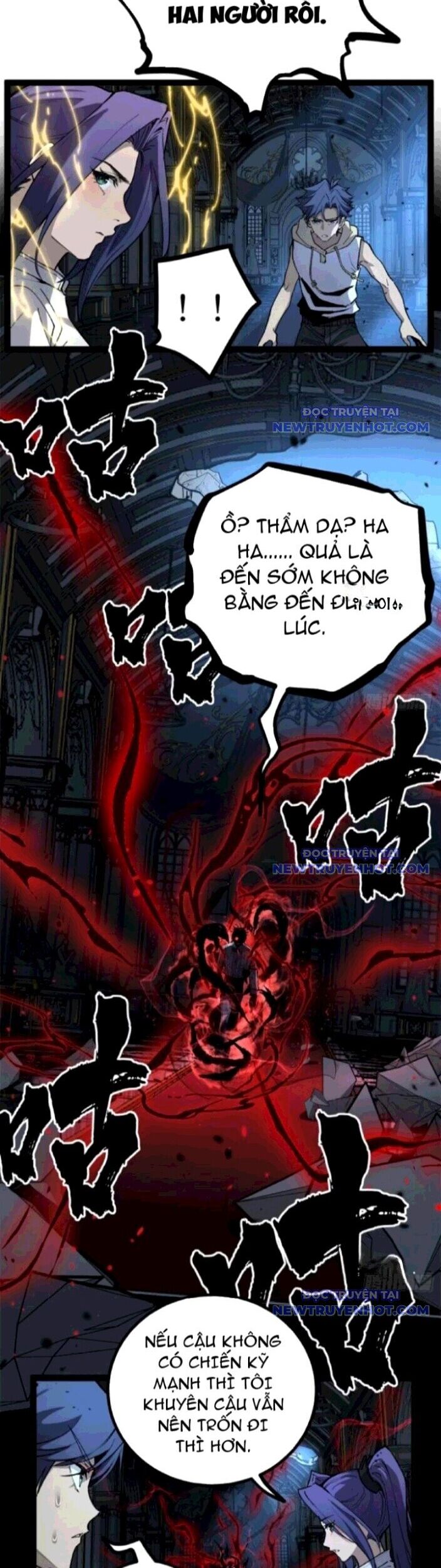 Người Giữ Cửa Vạn Giới Chapter 37 - Trang 2