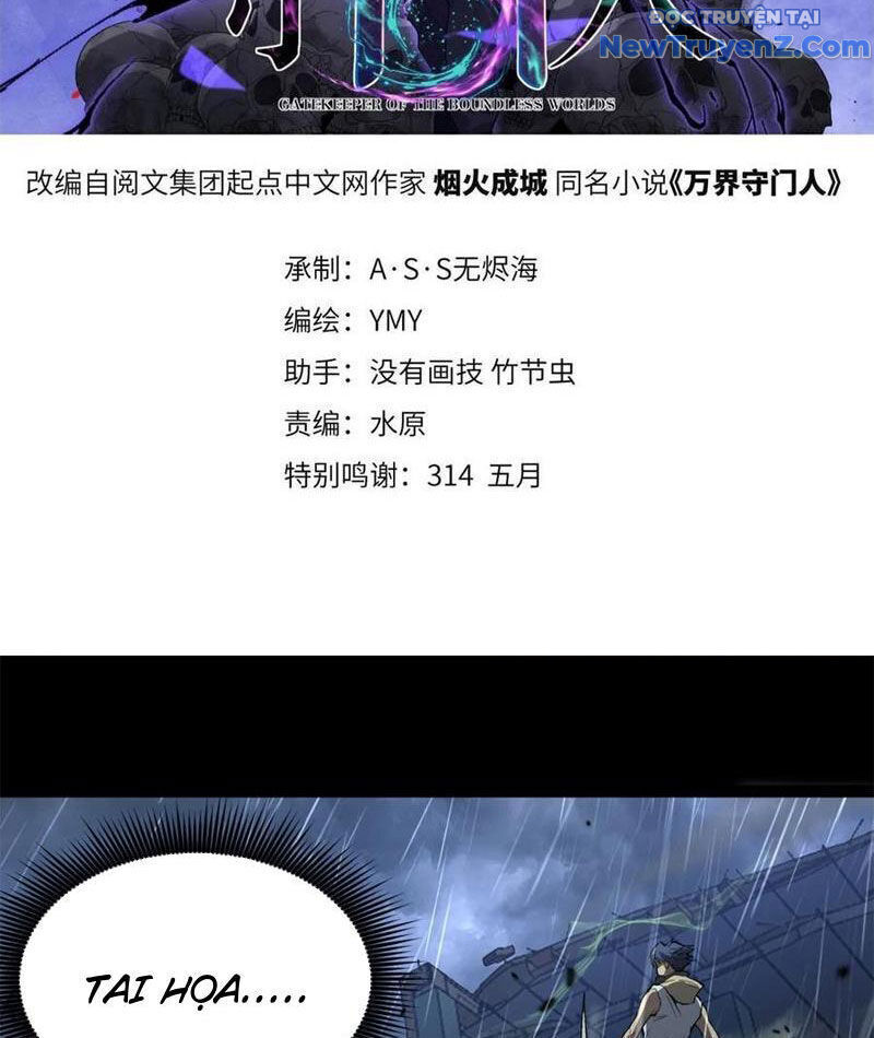 Người Giữ Cửa Vạn Giới Chapter 42.3 - Trang 2