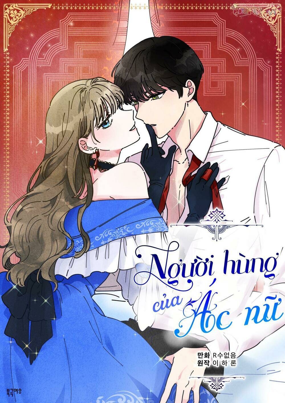 Người Hùng Của Ác Nữ Chapter 17 - Trang 2