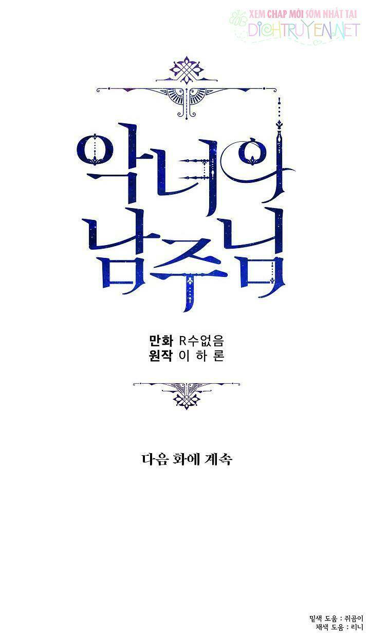 Người Hùng Của Ác Nữ Chapter 19 - Trang 2