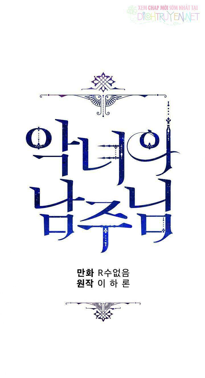 Người Hùng Của Ác Nữ Chapter 24 - Trang 2