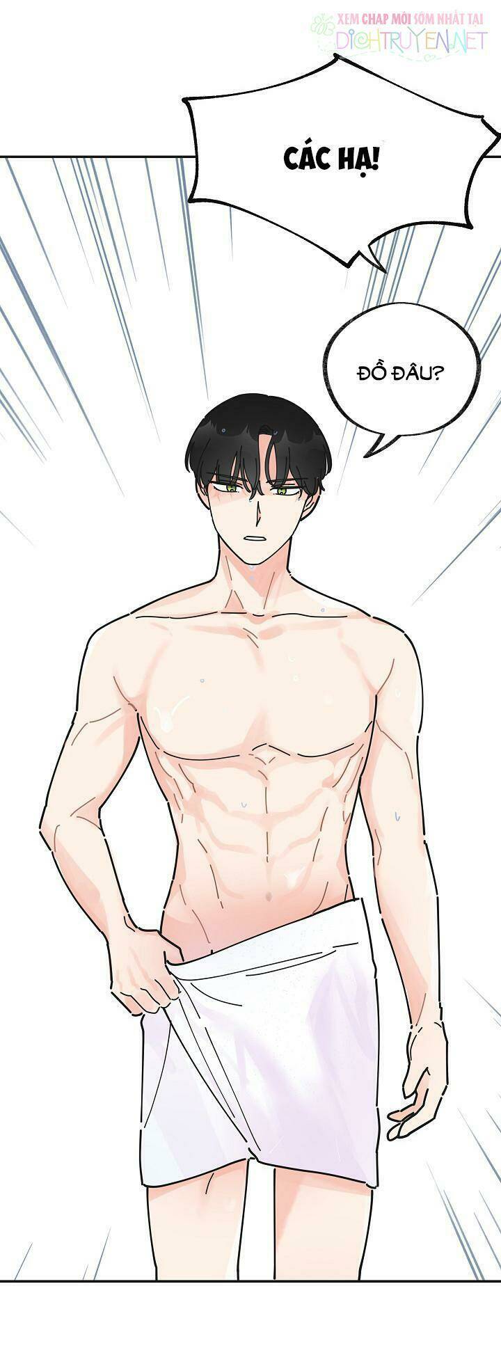 Người Hùng Của Ác Nữ Chapter 24 - Trang 2