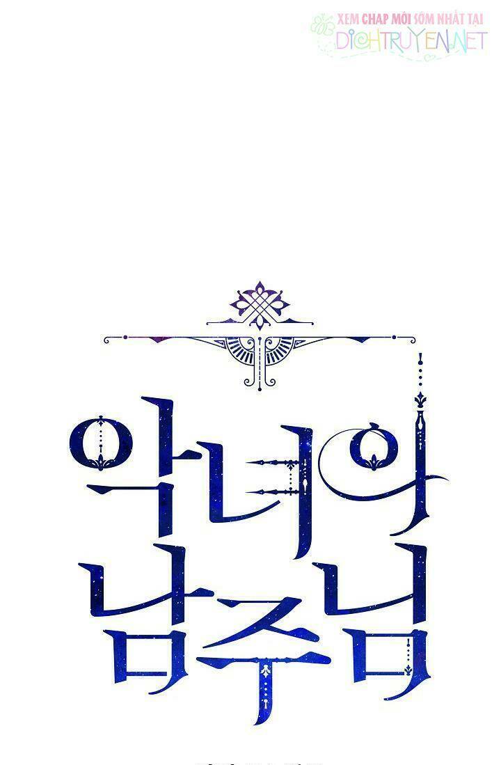 Người Hùng Của Ác Nữ Chapter 24 - Trang 2