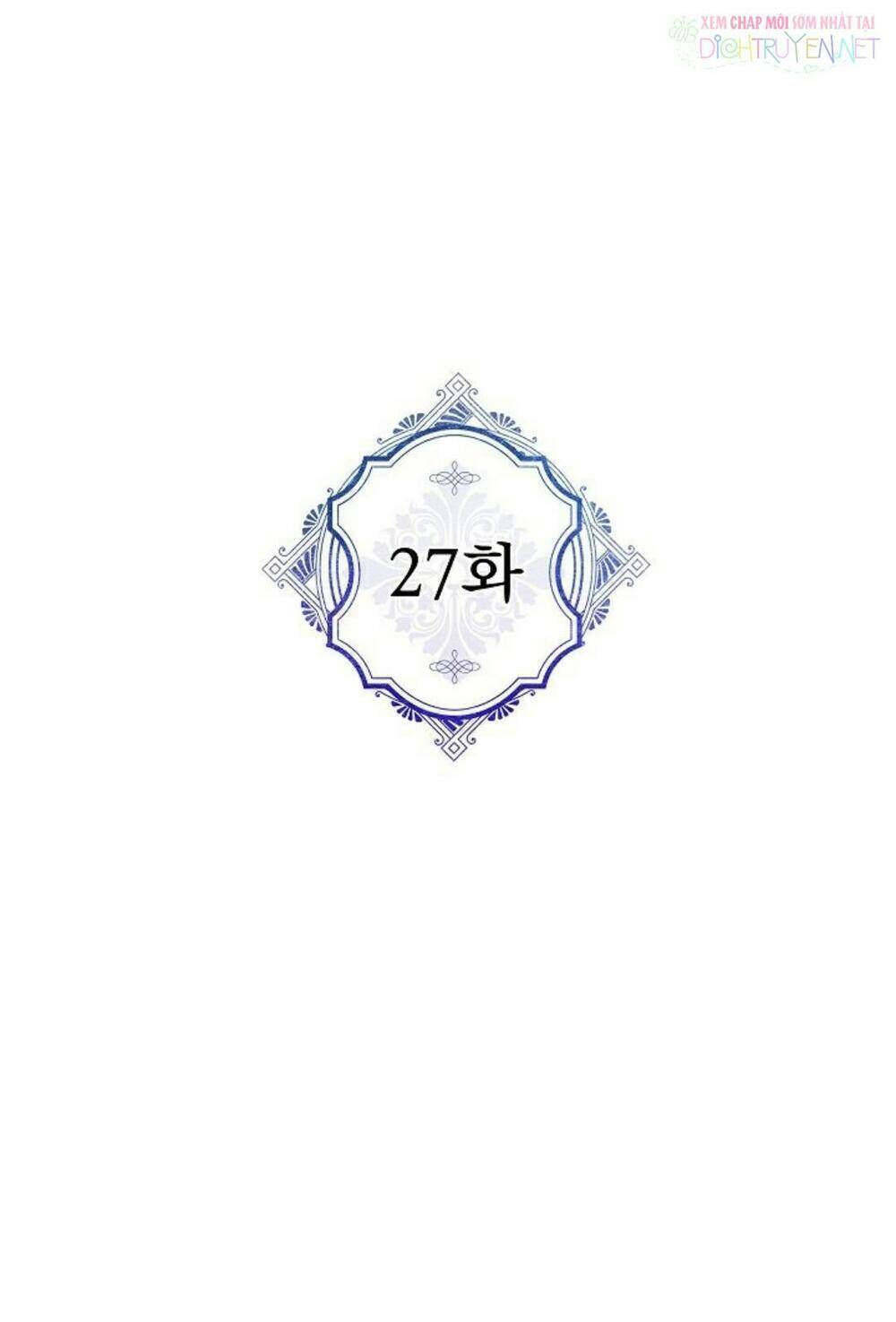 Người Hùng Của Ác Nữ Chapter 27 - Trang 2