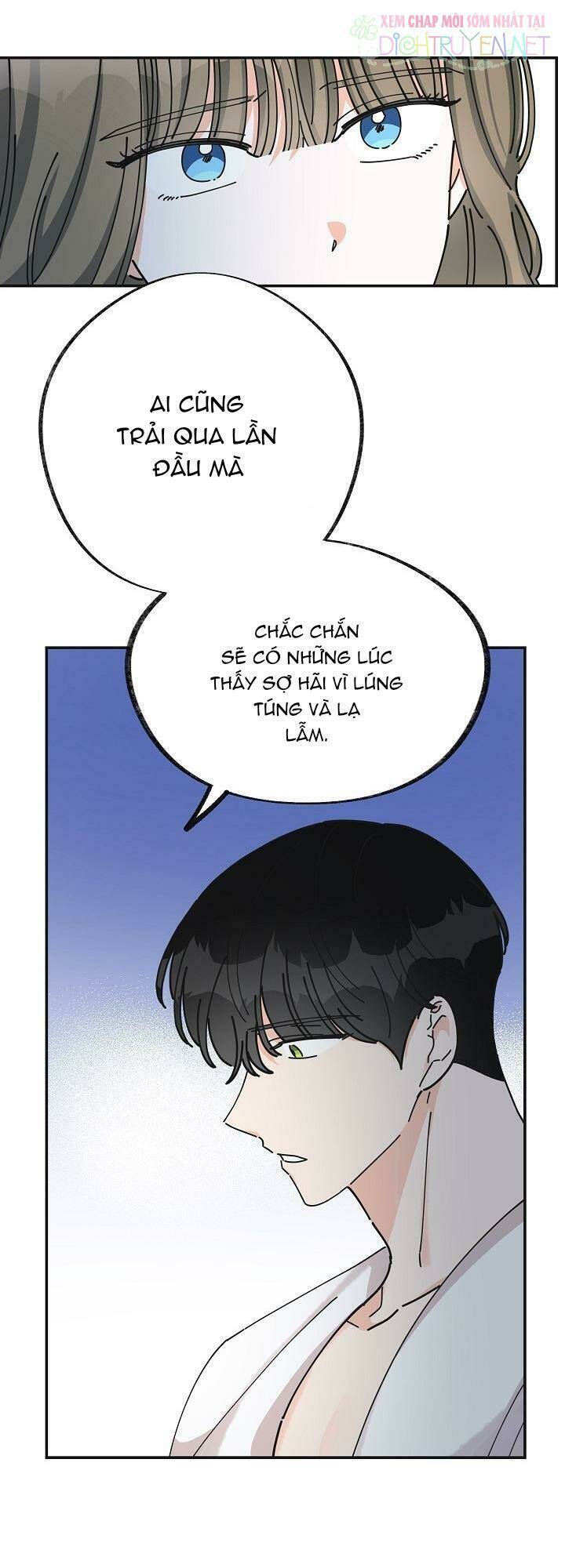 Người Hùng Của Ác Nữ Chapter 27 - Trang 2