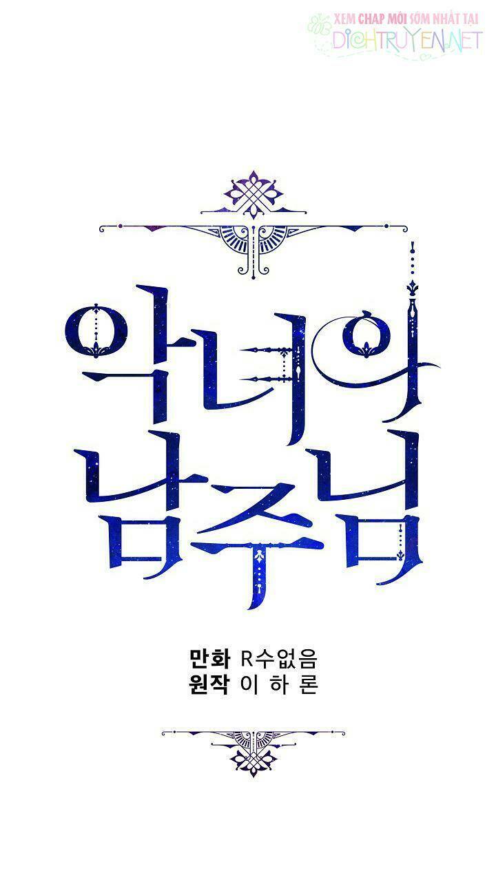 Người Hùng Của Ác Nữ Chapter 28 - Trang 2