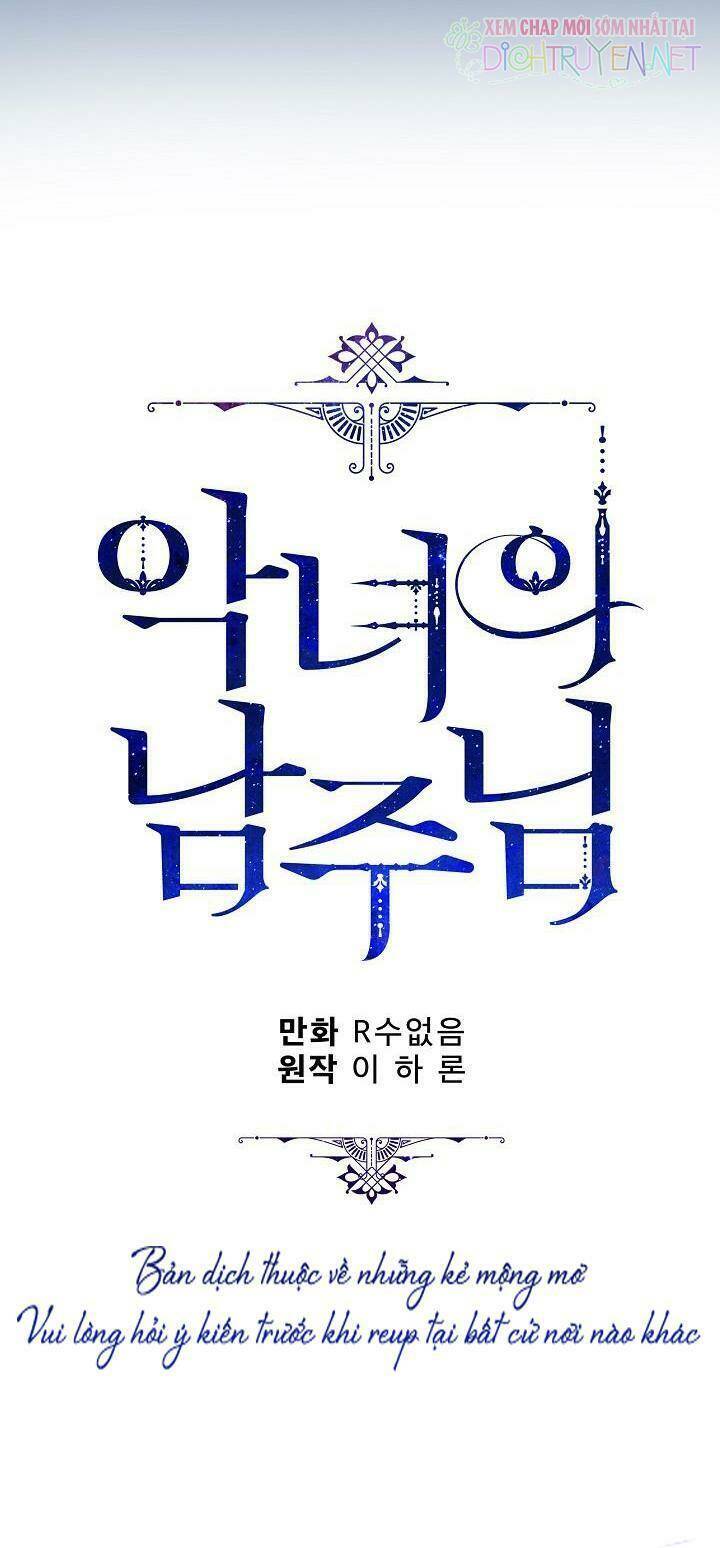 Người Hùng Của Ác Nữ Chapter 30 - Trang 2