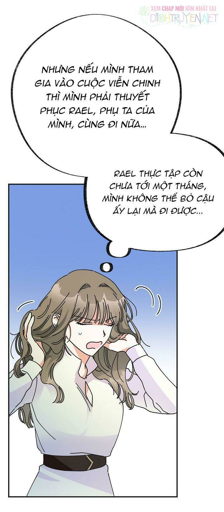 Người Hùng Của Ác Nữ Chapter 31 - Trang 2