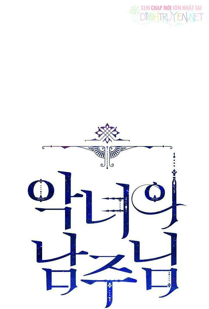 Người Hùng Của Ác Nữ Chapter 31 - Trang 2