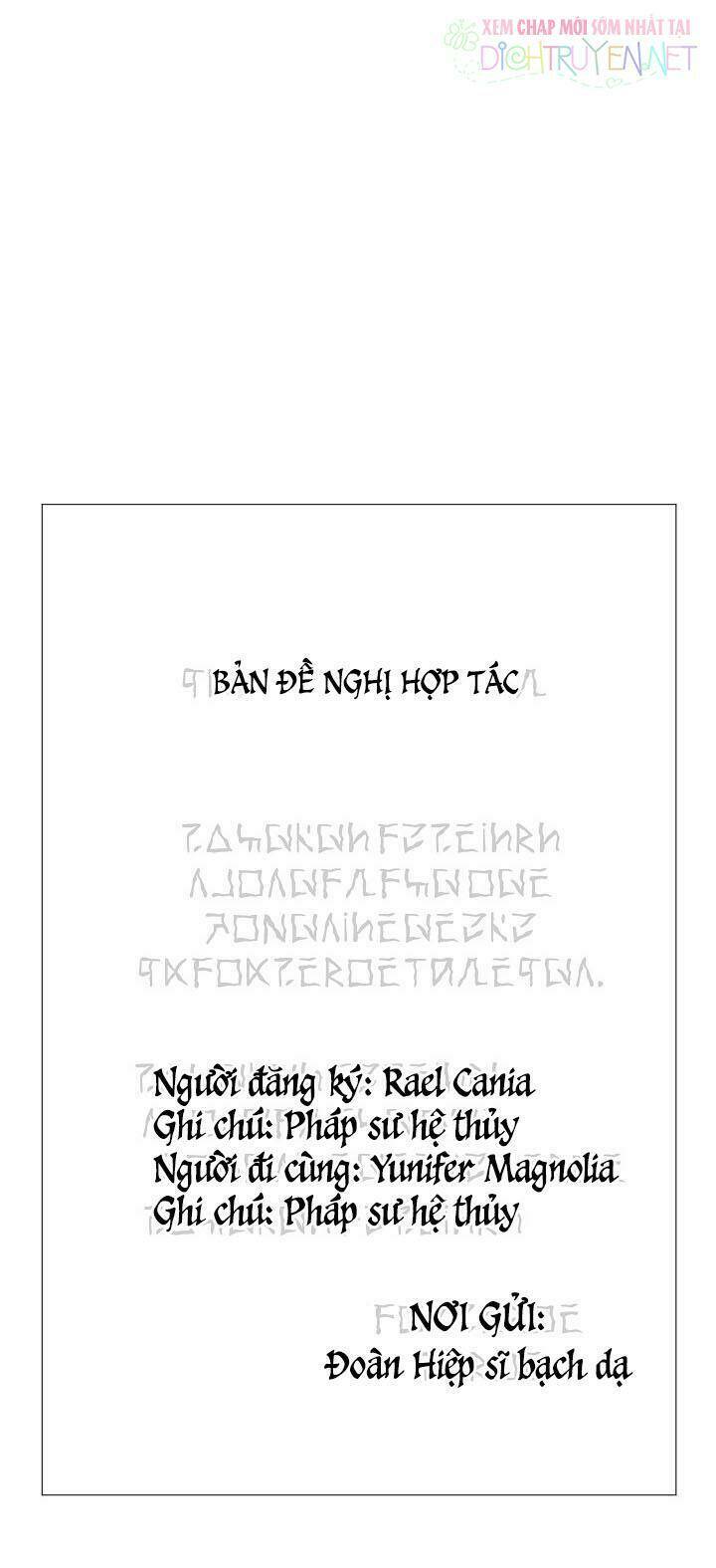 Người Hùng Của Ác Nữ Chapter 32 - Trang 2