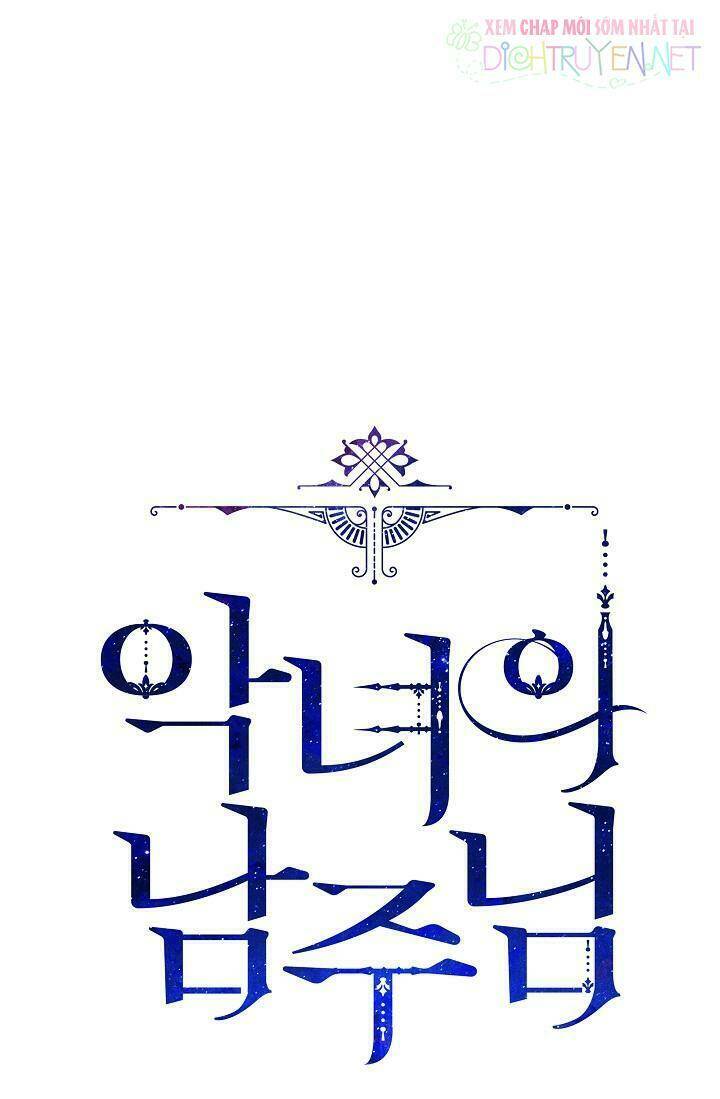 Người Hùng Của Ác Nữ Chapter 32 - Trang 2