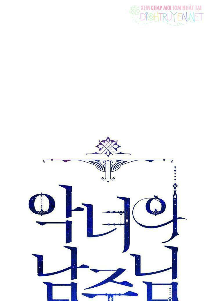 Người Hùng Của Ác Nữ Chapter 33 - Trang 2