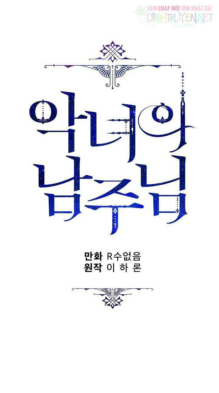 Người Hùng Của Ác Nữ Chapter 34 - Trang 2