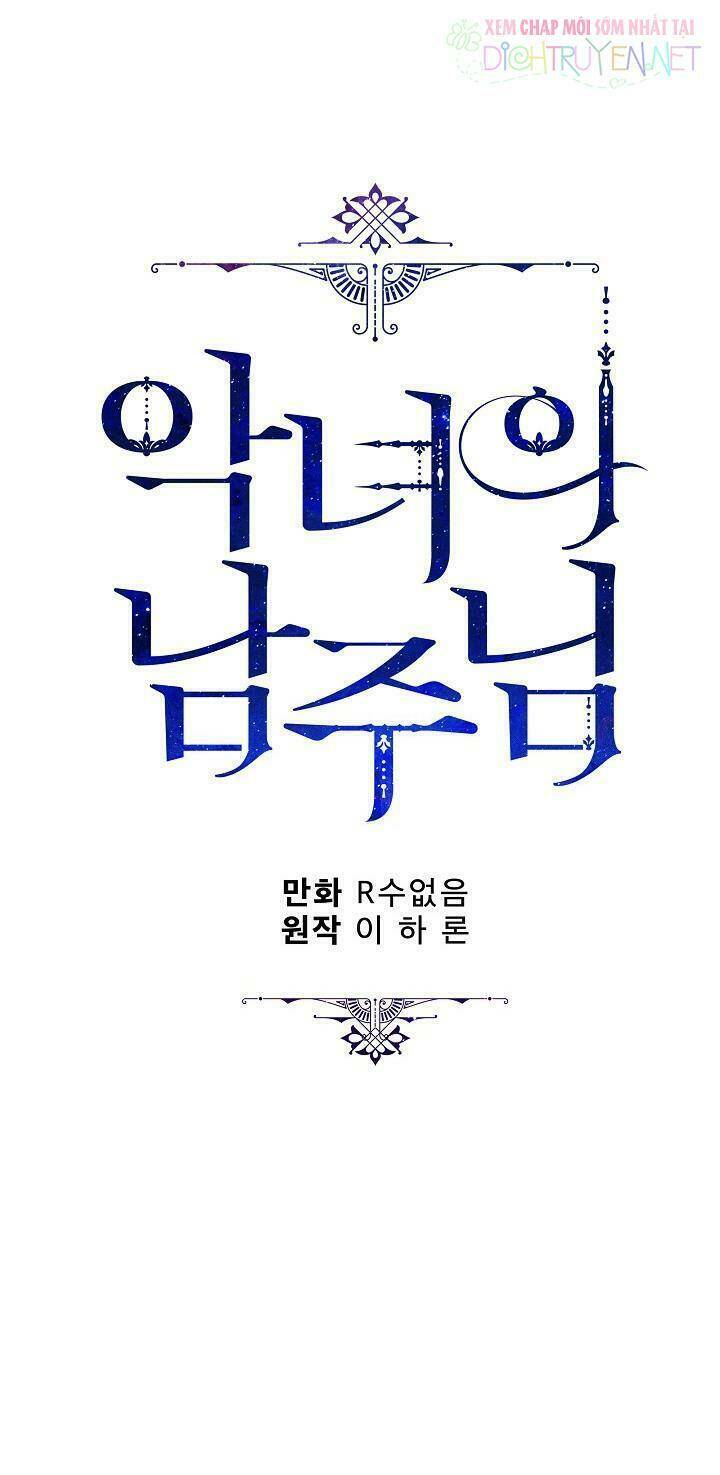 Người Hùng Của Ác Nữ Chapter 36 - Trang 2